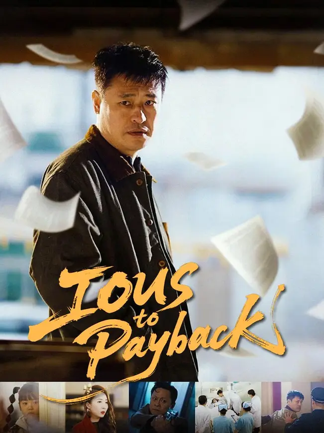 (Dubbed) IOUs to Payback cover