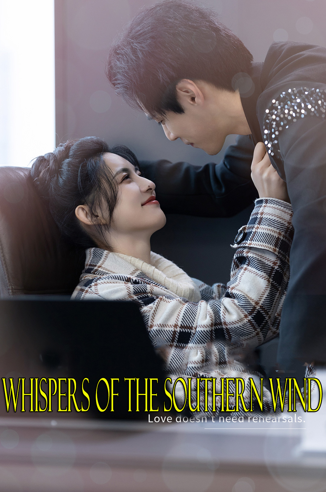 Whispers of the Southern Wind cover