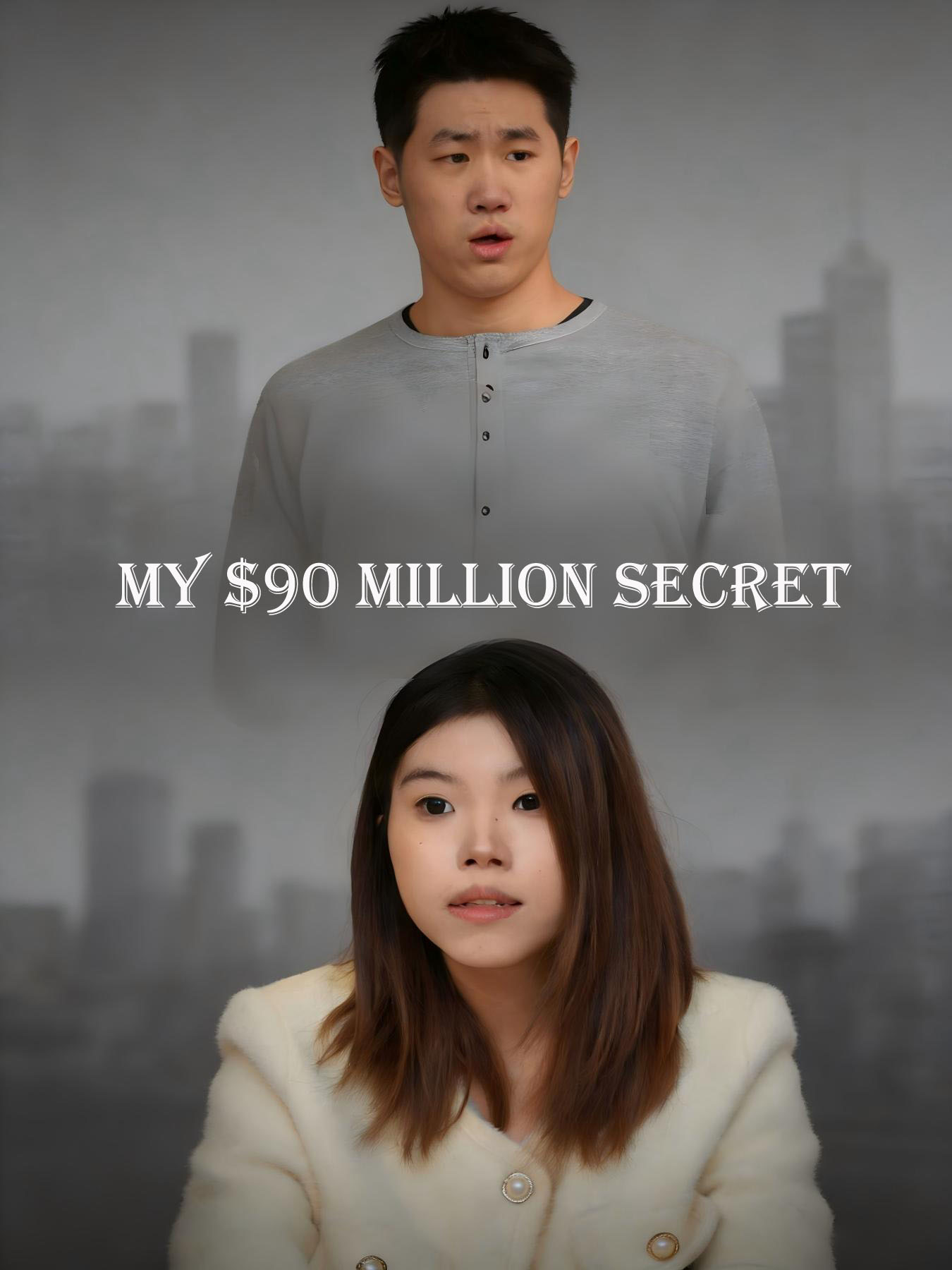 My $90 Million Secret cover