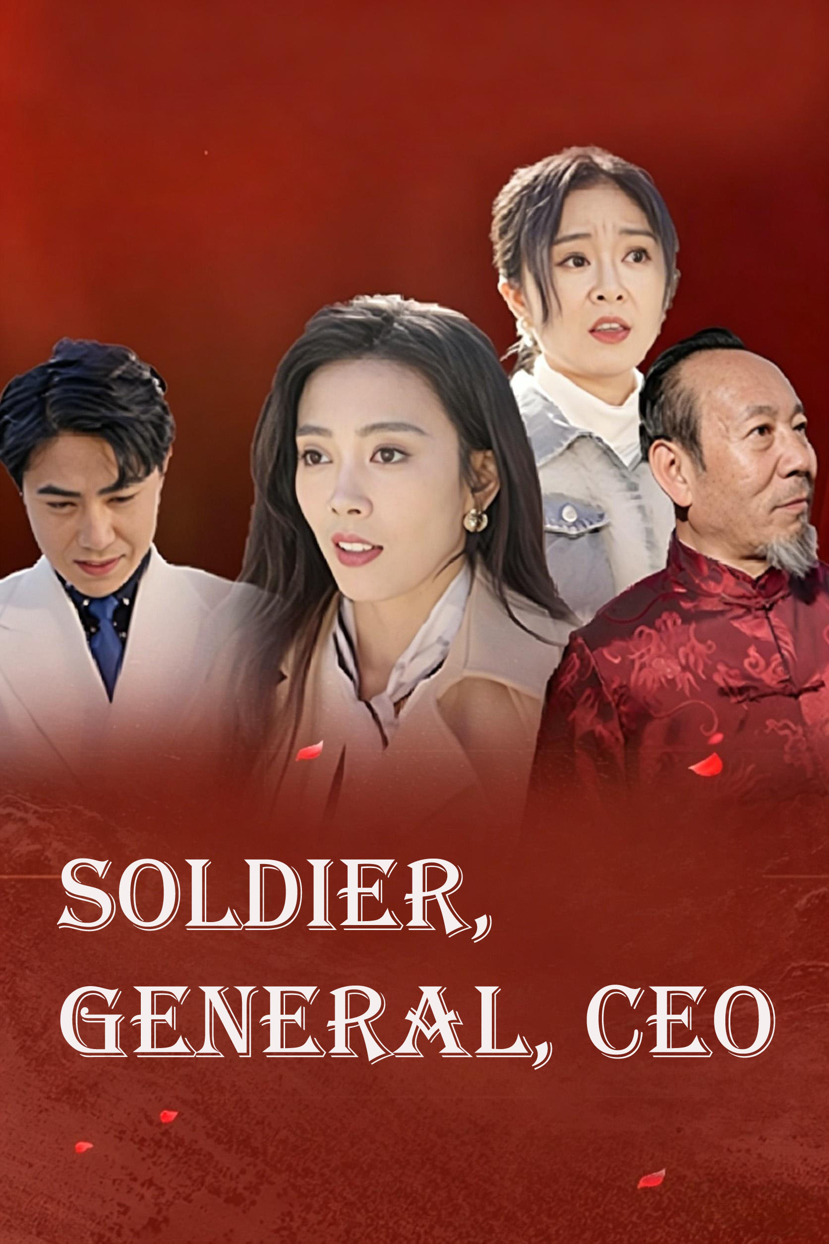 Soldier general ceo cover