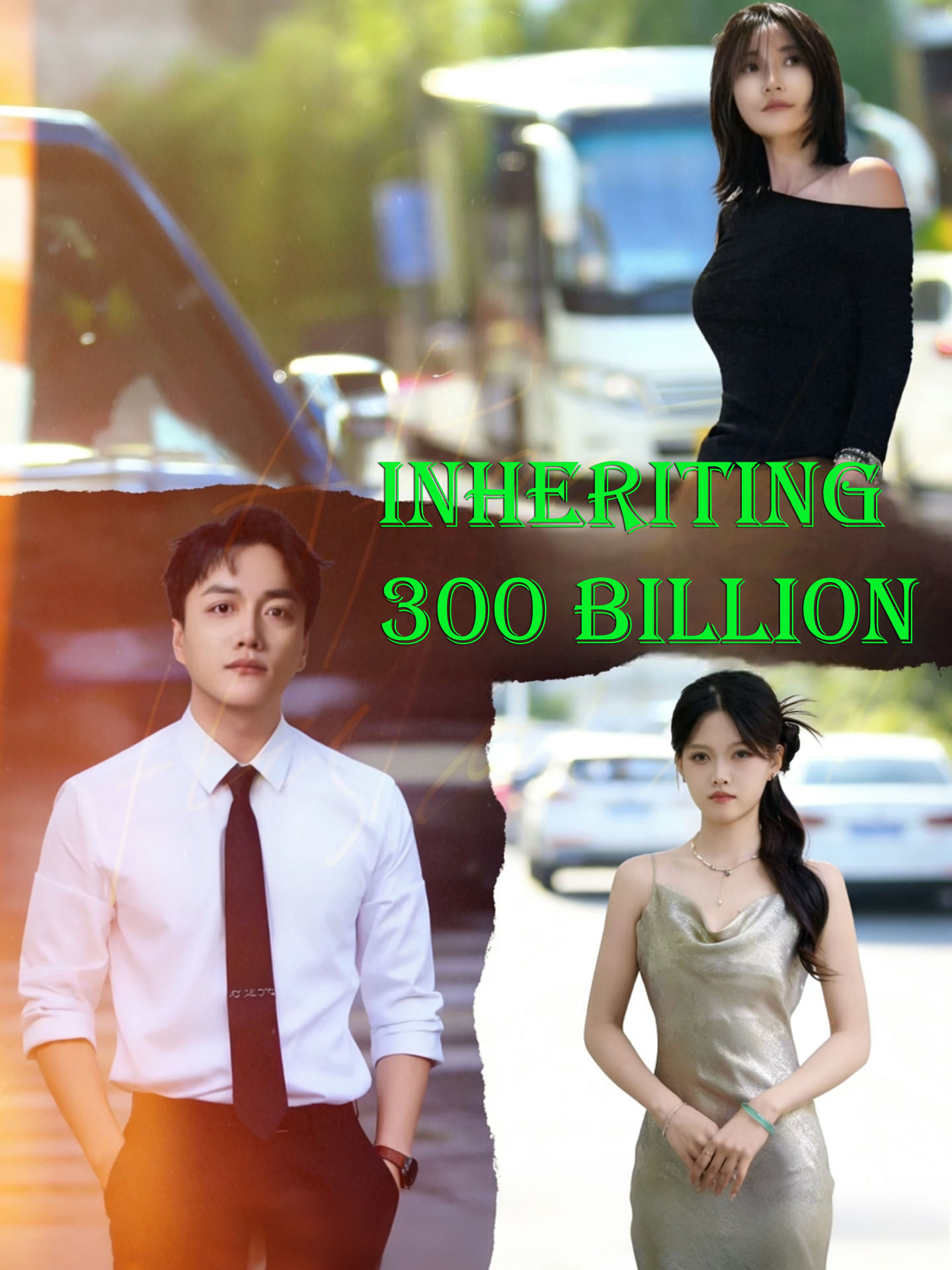Inheriting 300 Billion
